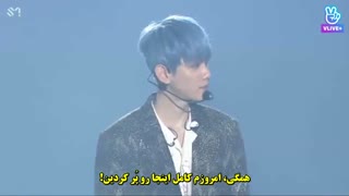 پارت اول کنسرت EXOPLANET 5 -EXplOration dot پخش شده از V LIVE با زیرنویس فارسی چسبیده