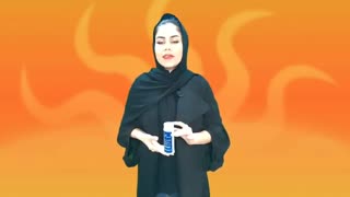 روغن اپیلاسیون بیوتی ایمیج