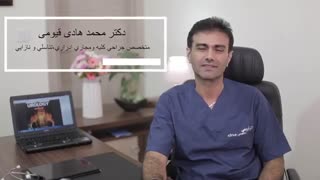 درمان ناتوانی جنسی در آقایان ( قسمت چهارم)