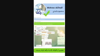 توضیحات تکمیلی در خصوص پک آرک مدلتو بساز- سری 3
