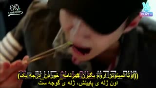 قسمت نهم | EXO TOURGRAM - اکسو تورگرام | با هارد ساب فارسی