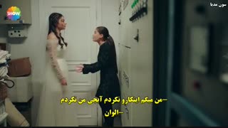 سریال Zemheri (زمستان سخت) قسمت ۹ با زیرنویس چسبیده فارسی