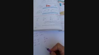 مدارس جوانه های مشهد تدریس ریاضی خانم بی نیاز زاویه پایه ششم