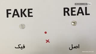 نحوه تشخیص الماس اصل