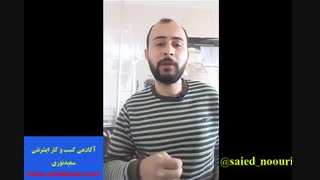 شغلی میلیونی برای بانوان بدون سرمایه