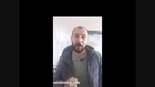 وبسایت با ورپرس