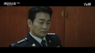 سریال کره ای یادآور قسمت 01 با زیرنویس فارسی /Memorist Korean Drama 2020