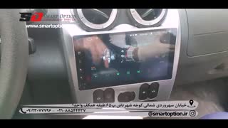 نصب مانیتور اندروید فابریک رنو ساندرو