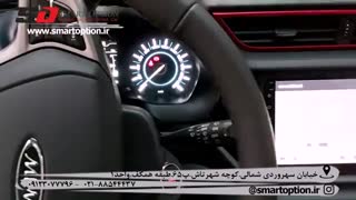 مانیتور اندروید فابریک و کیلس استارتر MVMX33