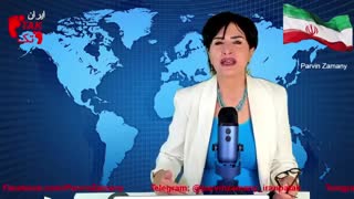 بزاق دهان ایرانیان لس آنجلس و سلاح زیستی (بیولوژیکی)