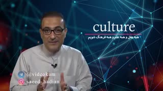 ۱۲۰ ساله شی جوون؛ فلسفه این ضربالمثل چیست؟