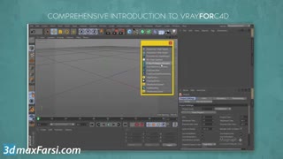 Comprehensive Introduction to Vray For C4d Download