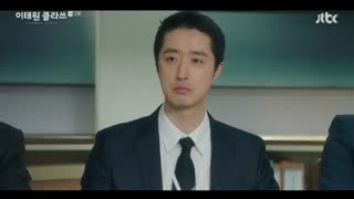 قسمت سیزدهم سریال کلاس ایته وان Itaewon Class 2020 +زیرنویس