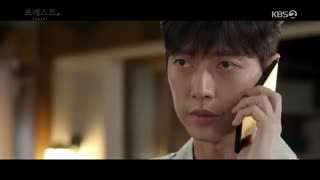 سریال جنگل قسمت 25-26+ زیرنویس فارسی