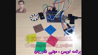 پروژه تشخیص رنگ توسط ماژول TCS3200 و نمایش بر روی LED RGB