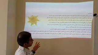 علوم نهم - فصل 10