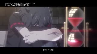 یازدهمین اندینگ انیمه Black Clover