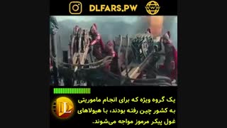 دانلود فیلم The Great Wall 2016 دوبله فارسی