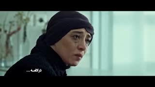 آنونس سریال کرگدن قسمت 18 - iCinemaa.com