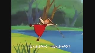 عنوان بندی پویانمایی خاطره انگیز "باخانمان"