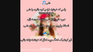 یه سوال جواب بدید اگه میدونید لطفا
