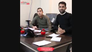 روز پدر مبارک