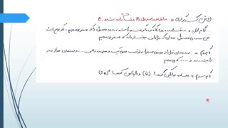 شاخص های پراکندگی