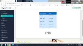 کسب درآمد دلاری و بیت کوین رایگان