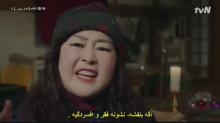 قسمت هفتم سریال کره ای سلام خداحافظ مامان +زیرنویس چسبیده Hi Bye Mama 2020 با بازی کیم ته هی