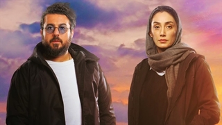 دانلود قسمت چهارم سریال هم گناه