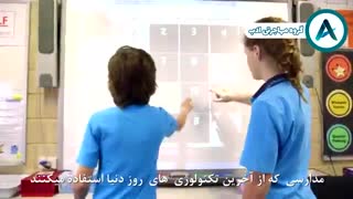 تحصیل در استرالیا