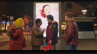 تیزر فیلم مطرب