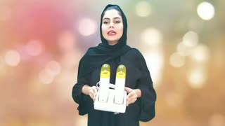 دستگاه دو خشاب زرد رنگ