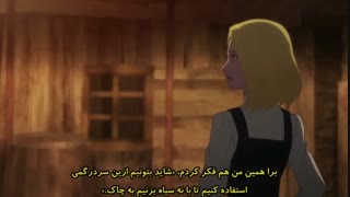 انیمه Fairy Gone فصل دوم قسمت 6 (با زیرنویس فارسی)