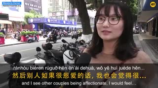 What Do Chinese Really Think About Leftover Women? - Intermediate Chinese - Chinese Conversation