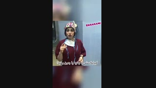 لابیاپلاستى با بخیه یا بدون بخیه