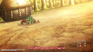 انیمه ی تیغه ی شیطان قسمت12(با زیر نویس فارسی)