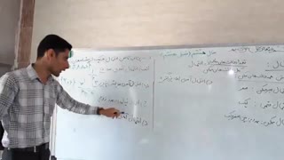 01 فصل 8 ک هشتم احتمال