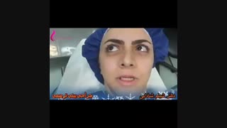 فیلم عمل جراحی  بینی ترمیمی (قسمت اول)