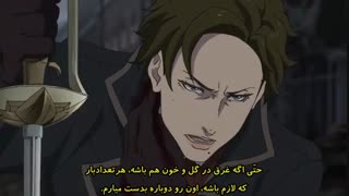 انیمه Fairy Gone فصل دوم قسمت 11 (با زیرنویس فارسی)