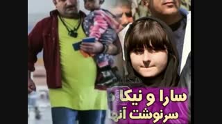 دانلود قسمت 4 چهارم پایتخت 6 (قسمت چهار پایتخت 6)