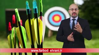 حرفه ای باشید