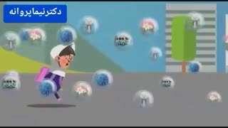 همه چیز در مورد آسم