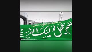 امسال هم گذشت اما از تو خبری نیست...