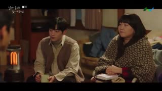 قسمت دوم سریال کره ای یک روز زیبا تو را پیدا می کنم+زیرنویس فارسی چسبیده آنلاین۲۰۲۰