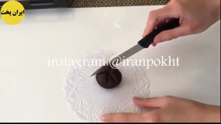 شیرینی خوشمزه تابه ای