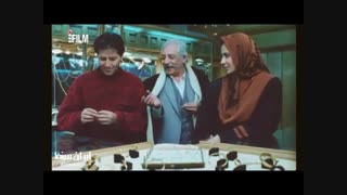 سکانسی از فیلم بی قرار - iCinemaa.com