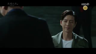 قسمت شانزدهم(آخر) سریال کره ای جنگل +زیرنویس آنلاین Forest 2020 با بازی پارک هه جین و جو بو آه