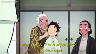 انیمه ی تیغه ی شیطان قسمت 25 (با زیرنویس فارسی)