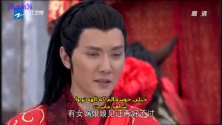 سریال چینی شاهزاده لان لینگ  Prince  of  Lan  Ling  قسمت  4